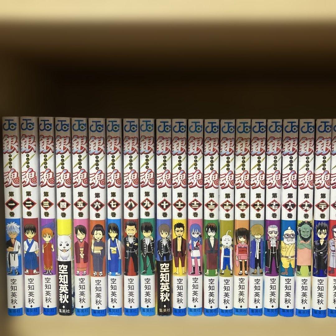 良品❗️未開封5冊❗️送料無料❗️銀魂全巻1〜77巻 空知英秋