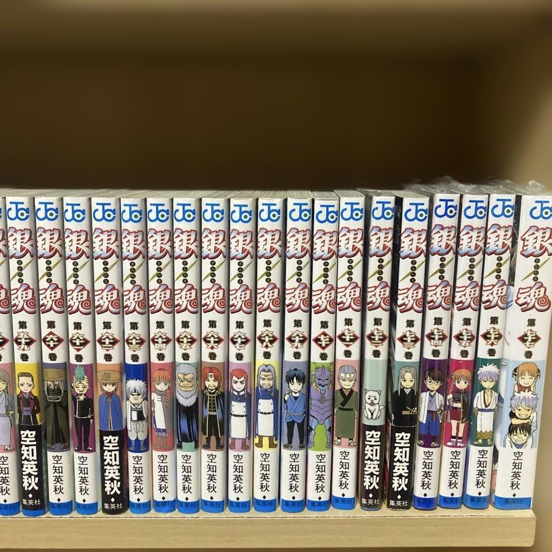 良品❗️未開封5冊❗️送料無料❗️銀魂全巻1〜77巻 空知英秋
