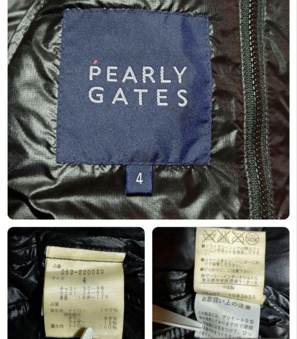 PEARLY GATES パーリーゲイツ 2Way ダウンジャケット　ダウン
