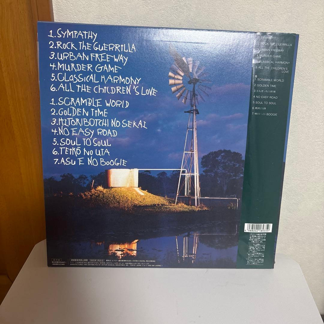 ARB SYMPATHY 超レア LPレコード　石橋凌