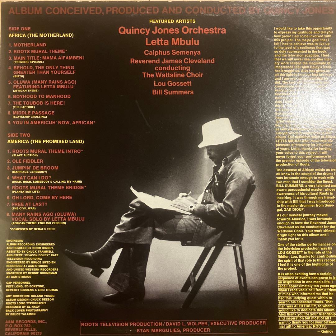 Quincy Jones Roots JAZZレコード3点SET