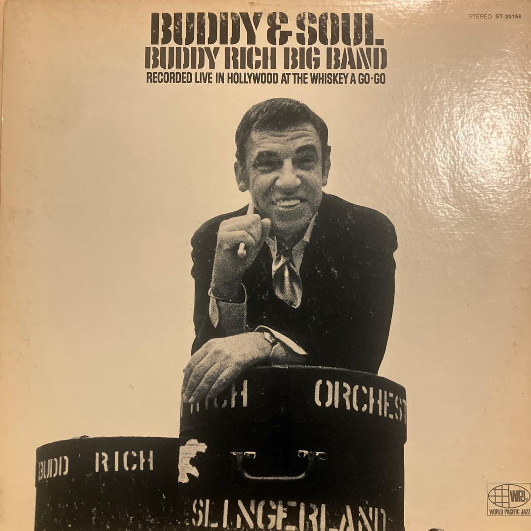 Quincy Jones Roots JAZZレコード3点SET
