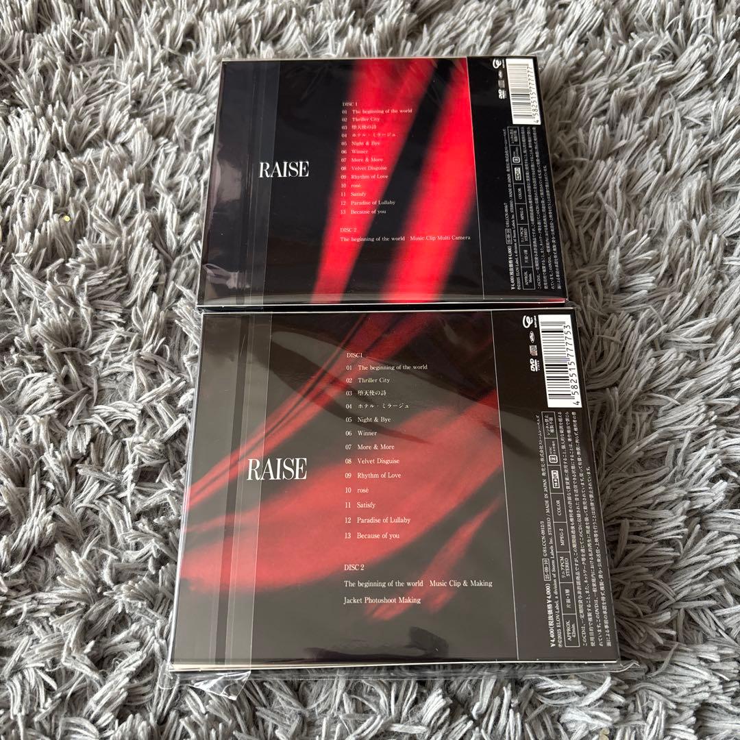 RAISE ステッカー 初回盤 通常盤 KOICHI DOMOTO 堂本光一