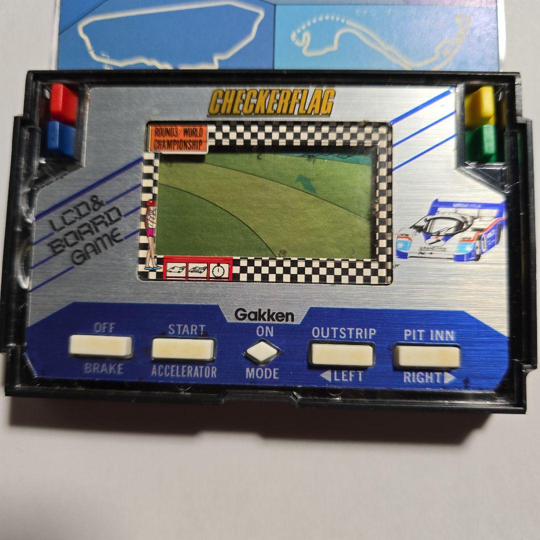 学研　チェッカーフラッグ　ゲームウォッチ　レトロ　箱説明書付き　本体欠品なし