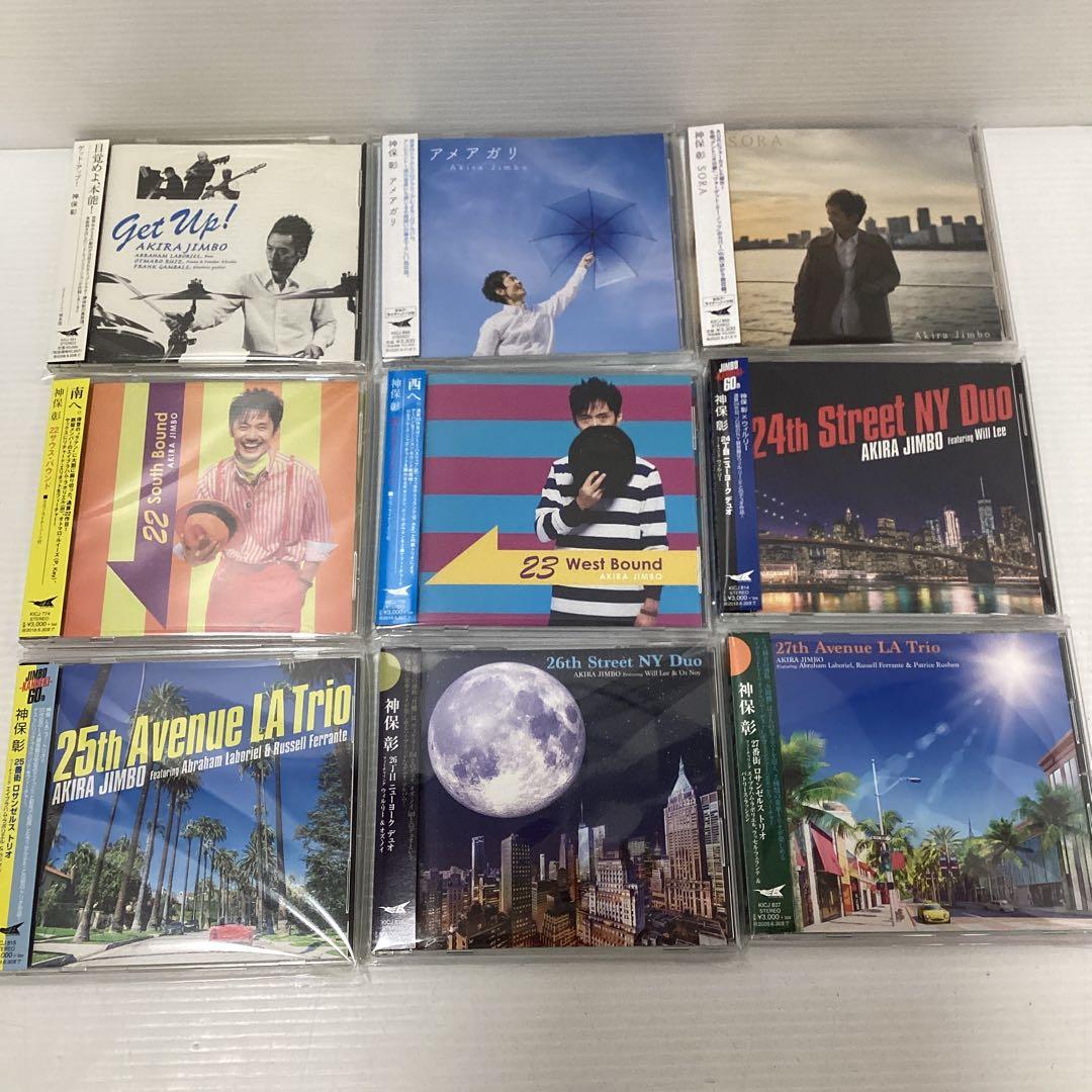 神保彰 CD 30枚 DVD 6枚 まとめ セット カシオペア ドラム 帯付き