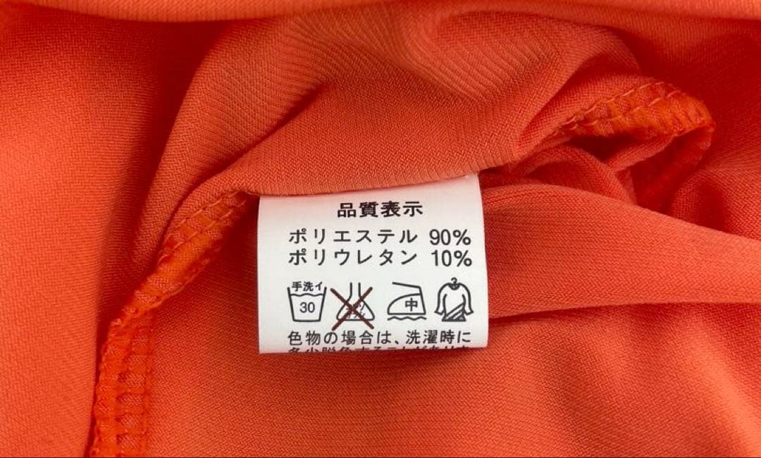 未使用！社交ダンス⭐️花柄トップスL オレンジスカートMセットアップ
