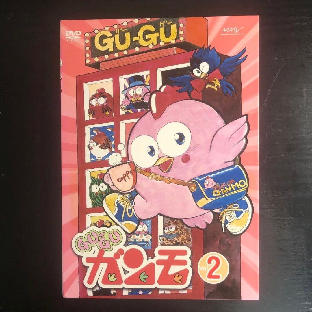 GU-GUガンモ DVD-BOX Vol.2〈DVD5枚+CD(初回のみ)1枚…