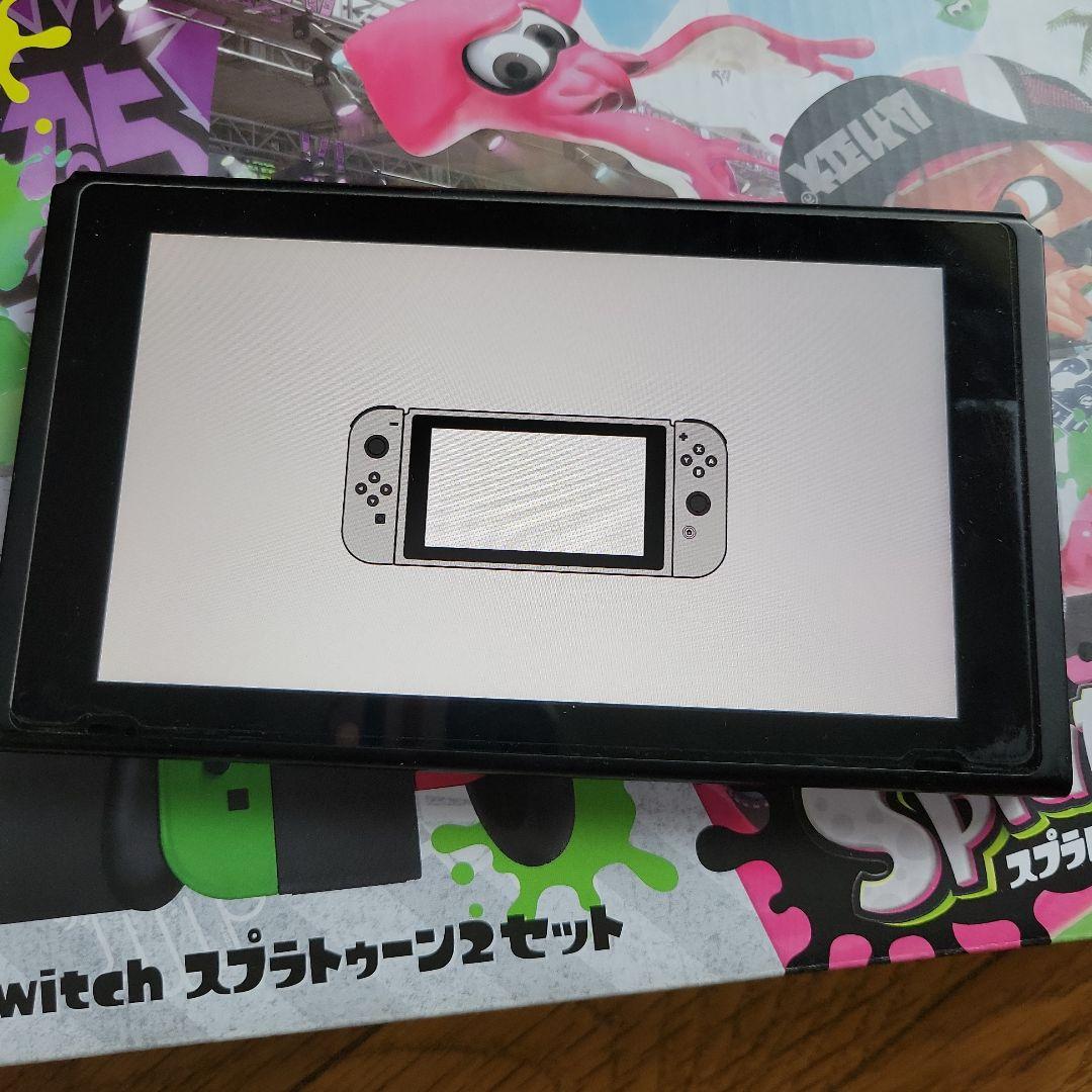 動作品　Nintendo Switch 本体 初期設定済　スプラトゥーンデザイン