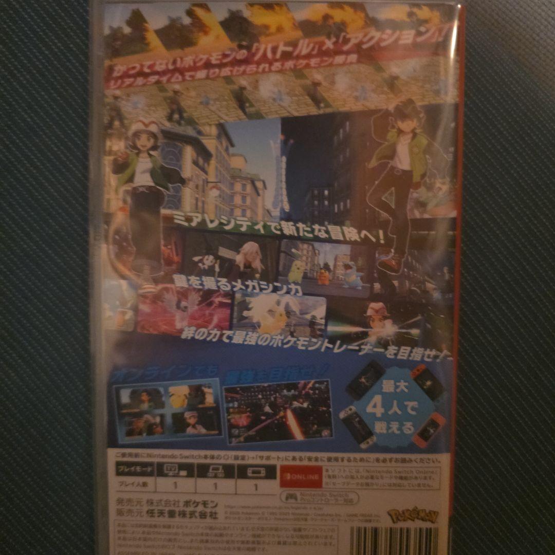 Nintendo Switch PokemonLEGENDSZA