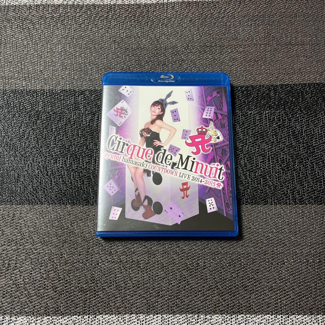 『特典付き』浜崎あゆみ A ONE TeamAYU限定