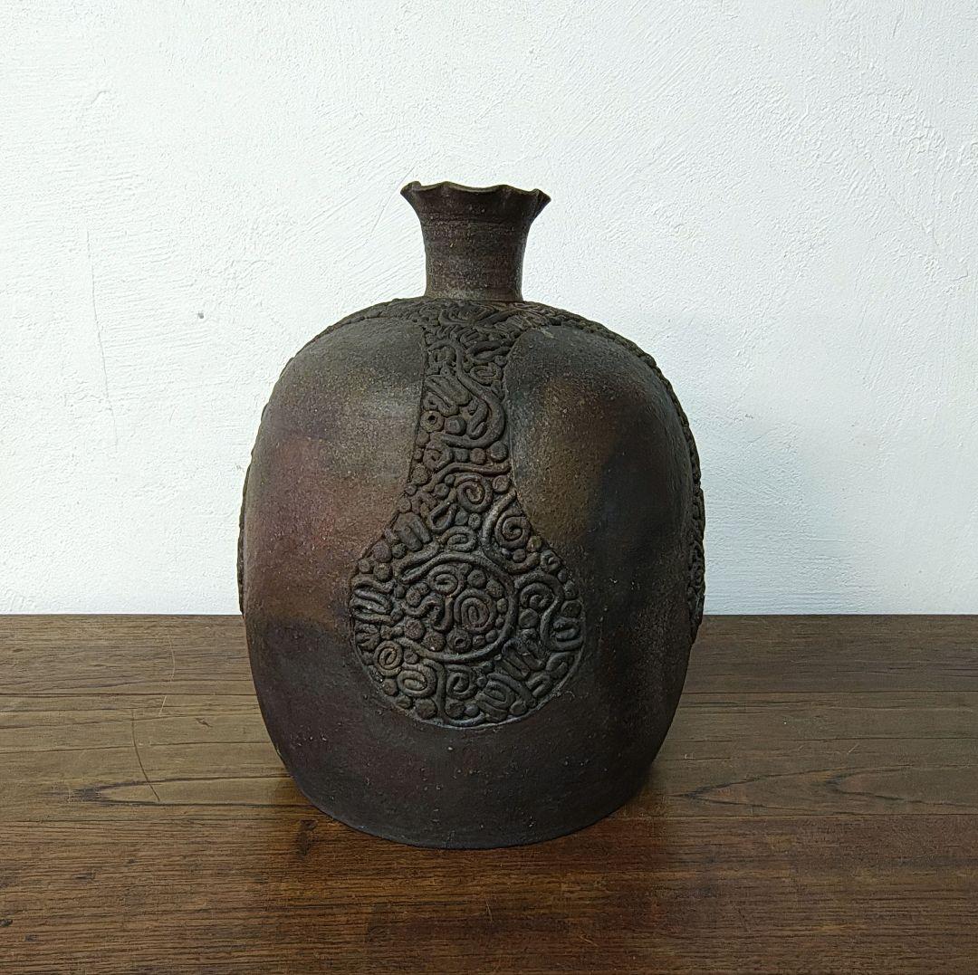縄文　渦巻文　花器　花瓶　作家不詳