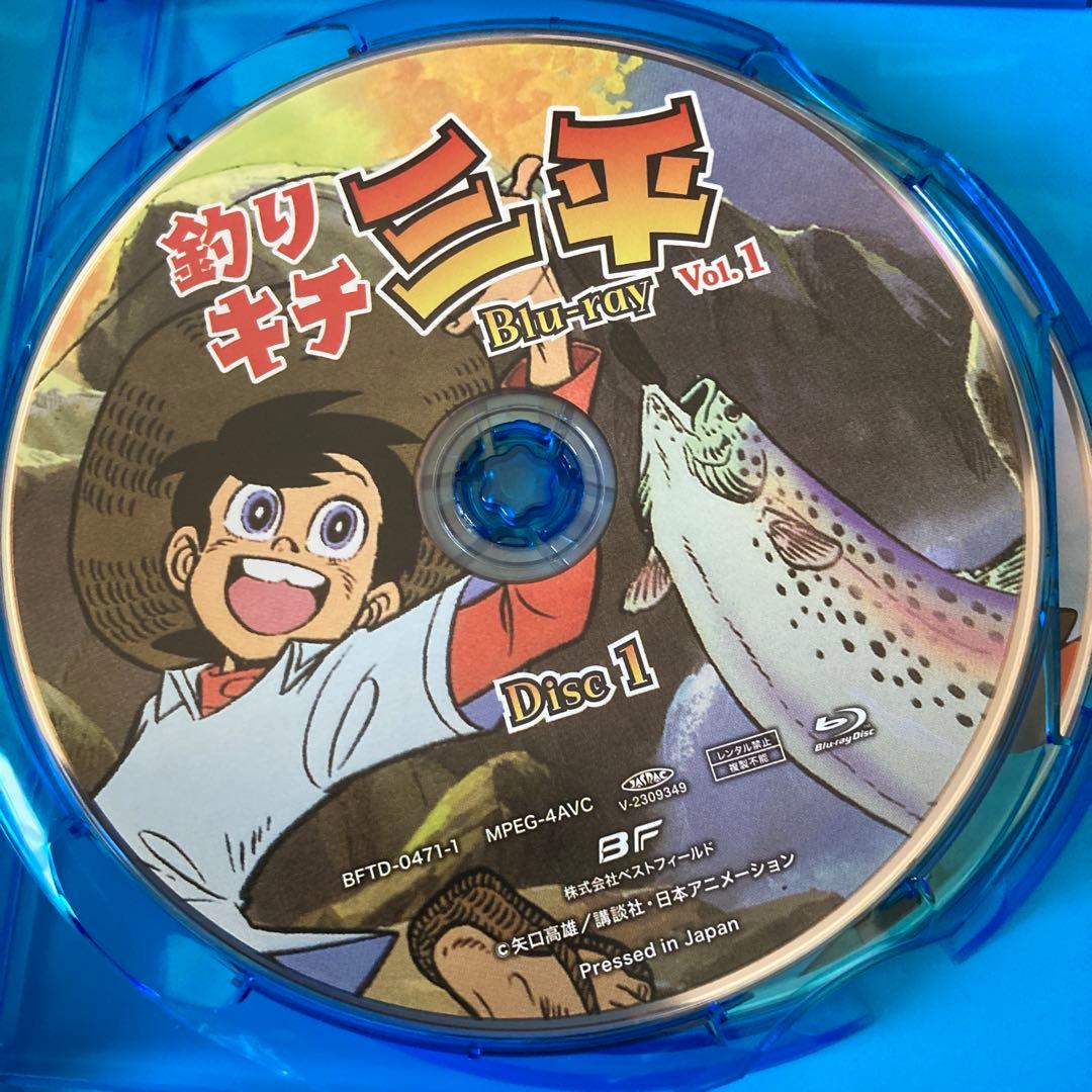 釣りキチ三平 blu-ray Vol.1〈2枚組〉Vol.2〈2枚組〉全109話