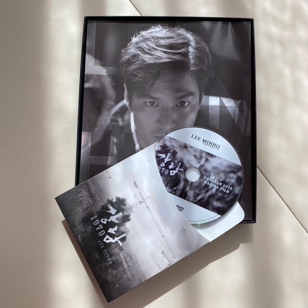 イ・ミンホ アルバム4点セット 写真集付き