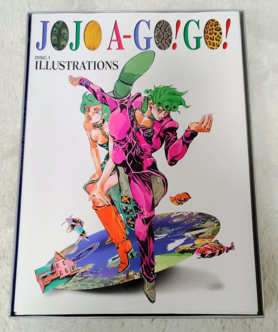 JOJO A-GO! GO! - ULTIMATE EDITION 画集