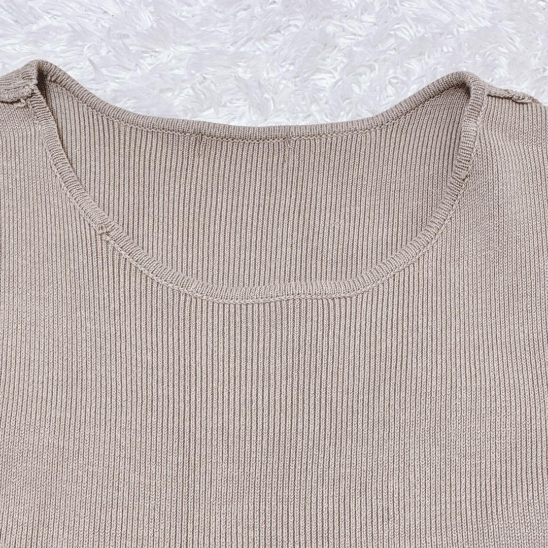 FRAY I.D ベージュ コットンギャザーニットワンピース マキシ丈