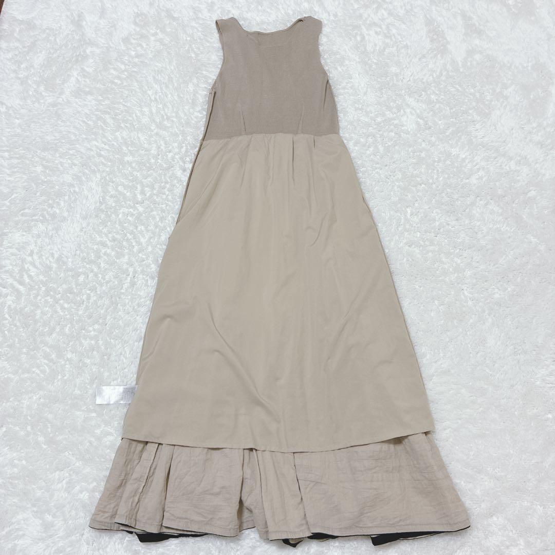 FRAY I.D ベージュ コットンギャザーニットワンピース マキシ丈