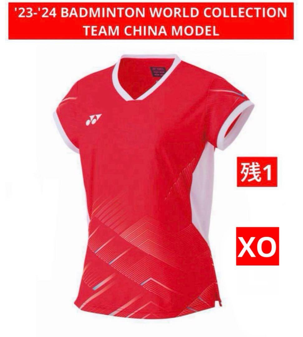 YONEX '23-'24 バドミントン 中国代表 モデル シャツ(WOMEN)