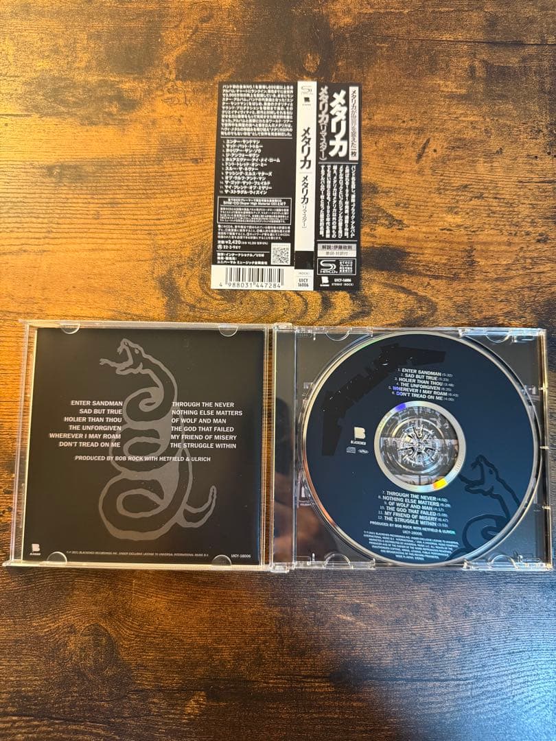 国内盤　llica /メタリカ　SHM CD 5枚セット