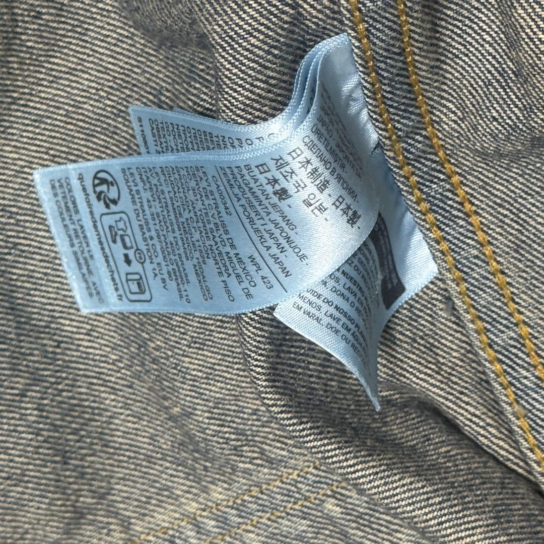 LEVI'S リーバイス　デニムジャケット　Gジャン　507XX 2nd 42
