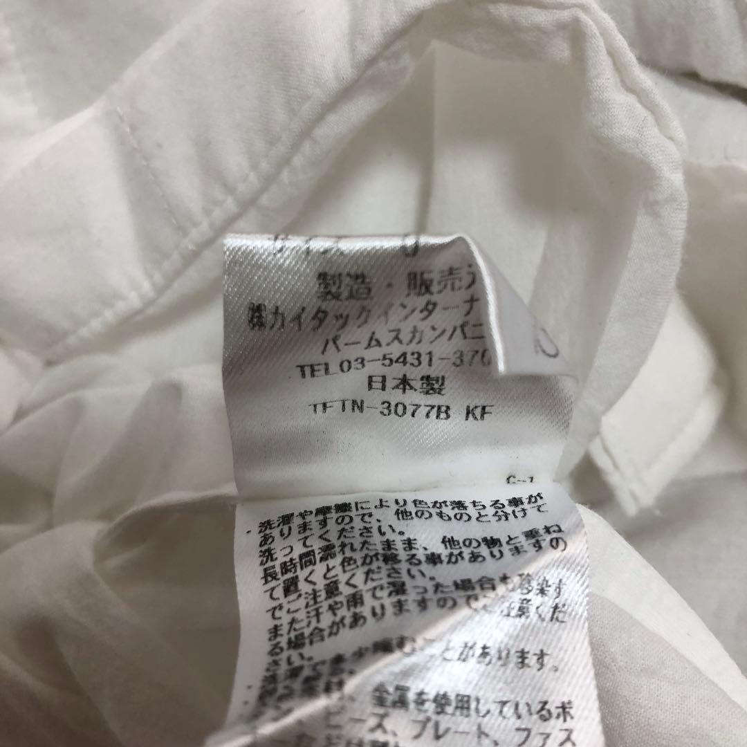 PallasPalace パラスパレス ロングシャツ ブラウス チュニック