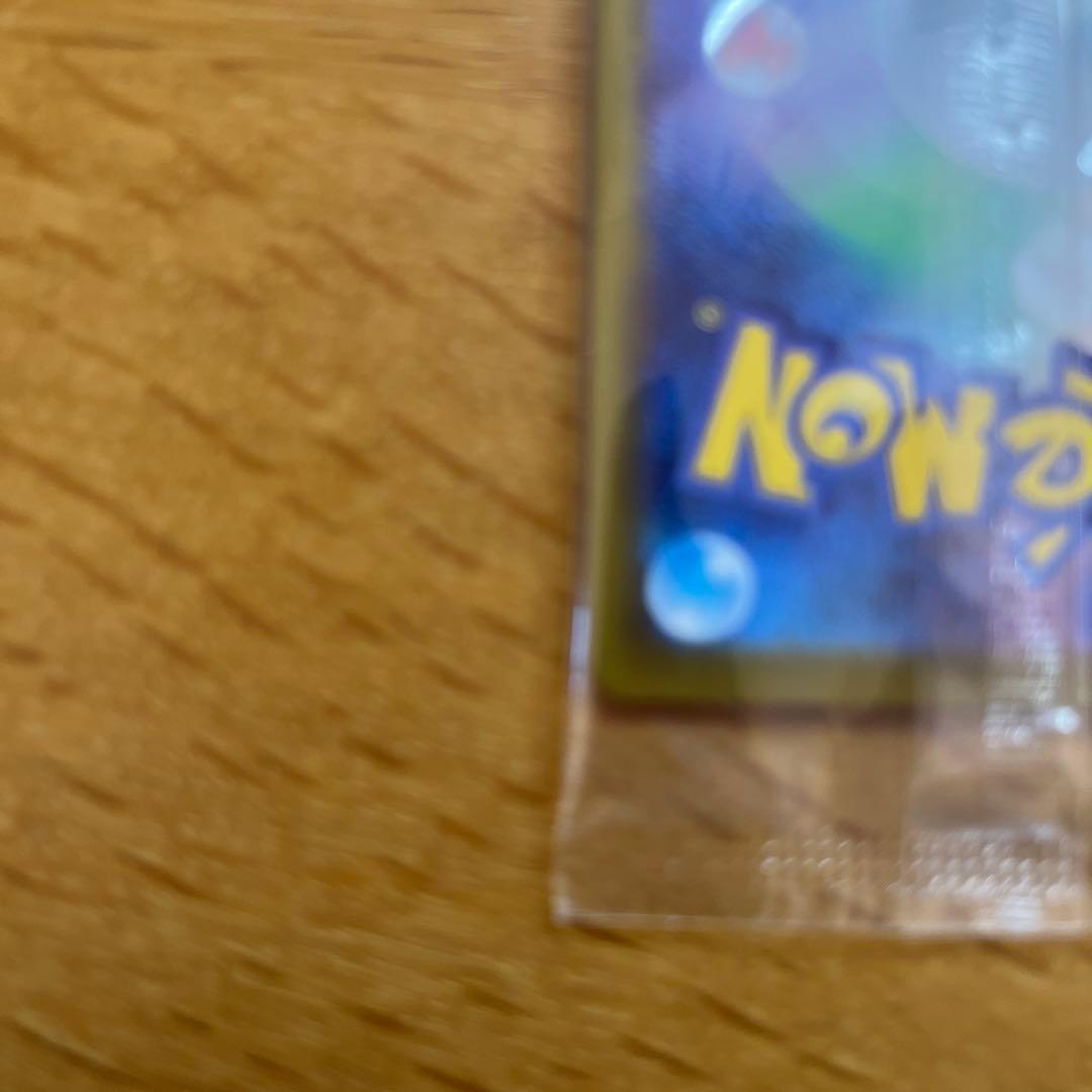 ふ*☆様 ポケットモンスター バイオレット