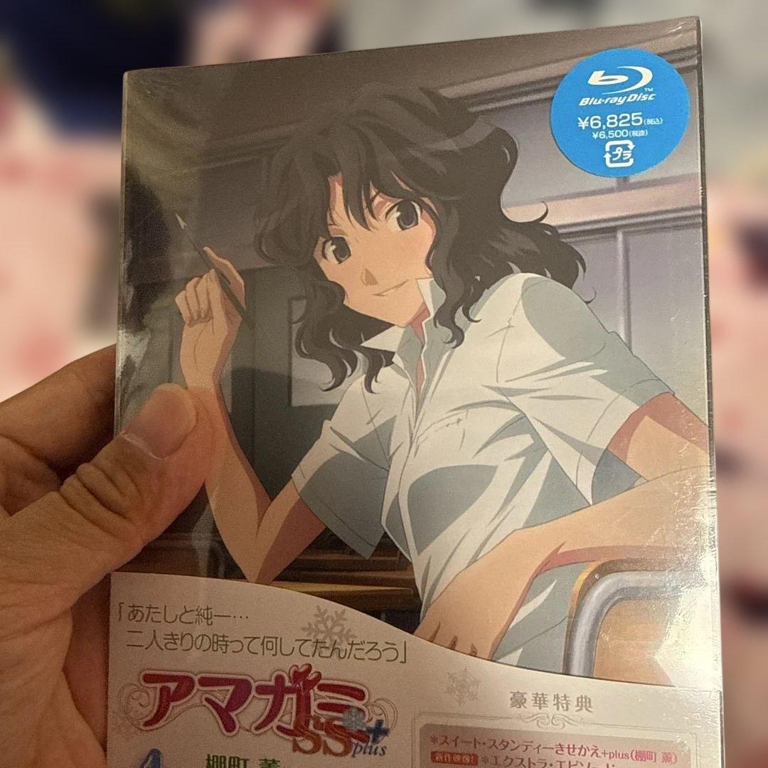 新品未開封 アマガミSS+ plus 初回限定版 Blu-ray 5枚セット