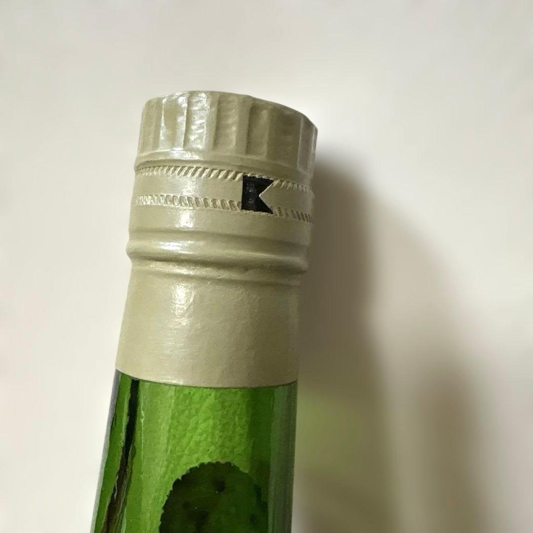 【未開栓】カミュ　オルタージュ　ラ　グランマルキ　コニャック　古酒　ヴィンテージ