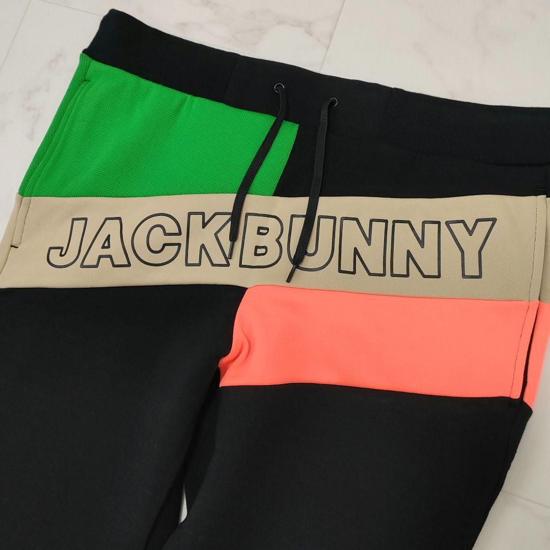 ジャックバニー　スウェットパンツ　ストレッチ　ロゴ　ライン　Dカン　ブラック　6