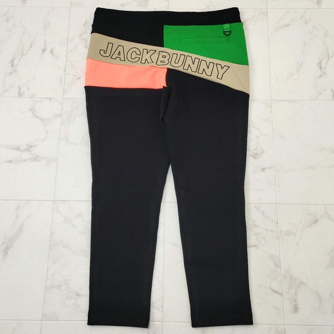 ジャックバニー　スウェットパンツ　ストレッチ　ロゴ　ライン　Dカン　ブラック　6