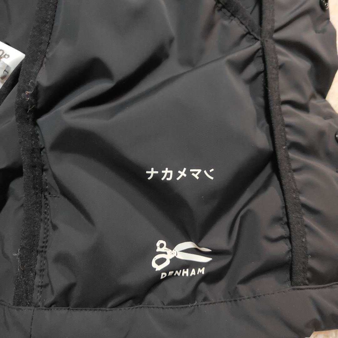 新品級✨デンハム ナカメマン エンボス ダウンベスト L ブラック レオパード
