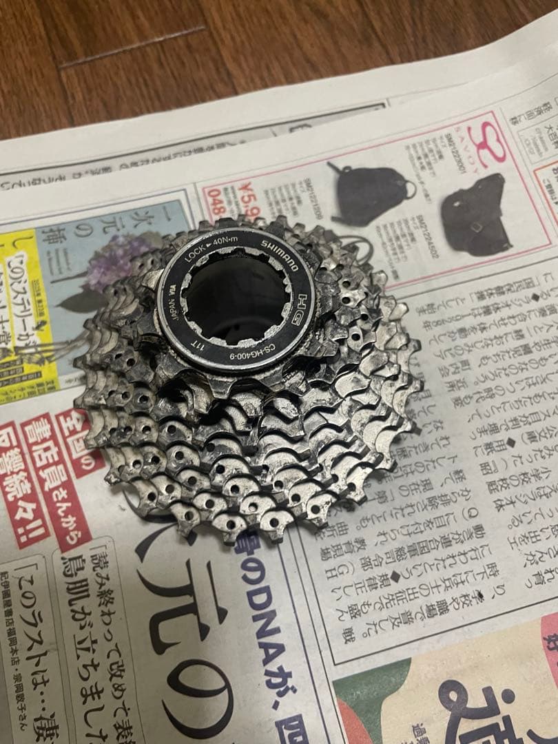 SHIMANO r3000 sora コンポセット