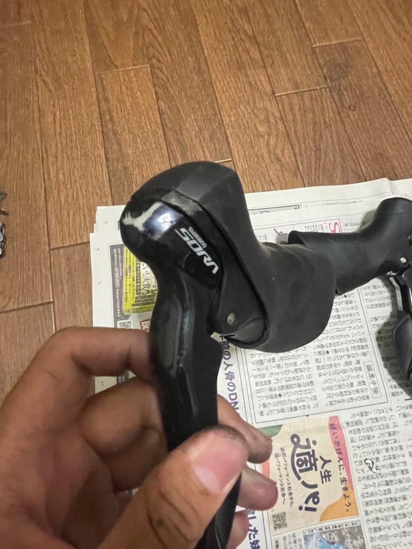 SHIMANO r3000 sora コンポセット