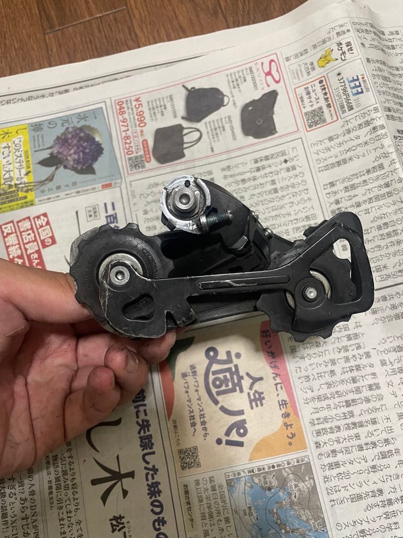 SHIMANO r3000 sora コンポセット