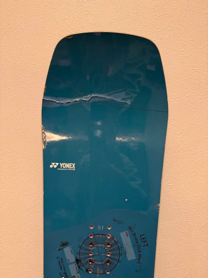 YONEX STYLAHOLIC 2019-2020モデル 151cm