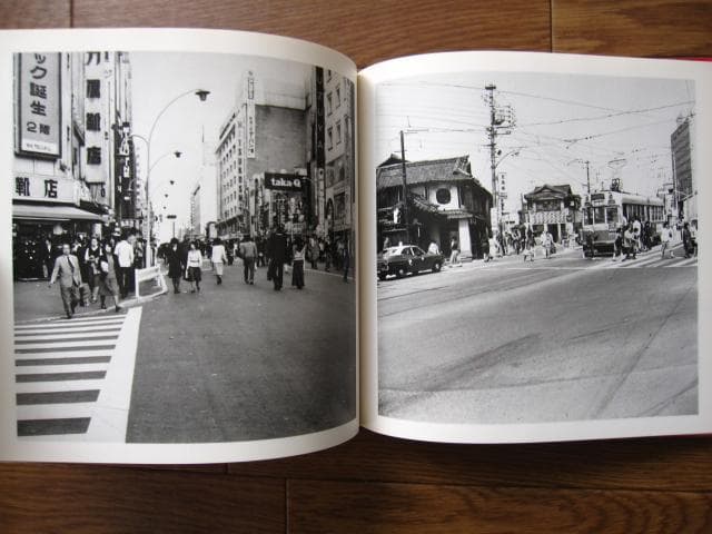 わが愛、陽子　荒木経惟　Nobuyoshi Araki　初版