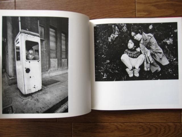 わが愛、陽子　荒木経惟　Nobuyoshi Araki　初版