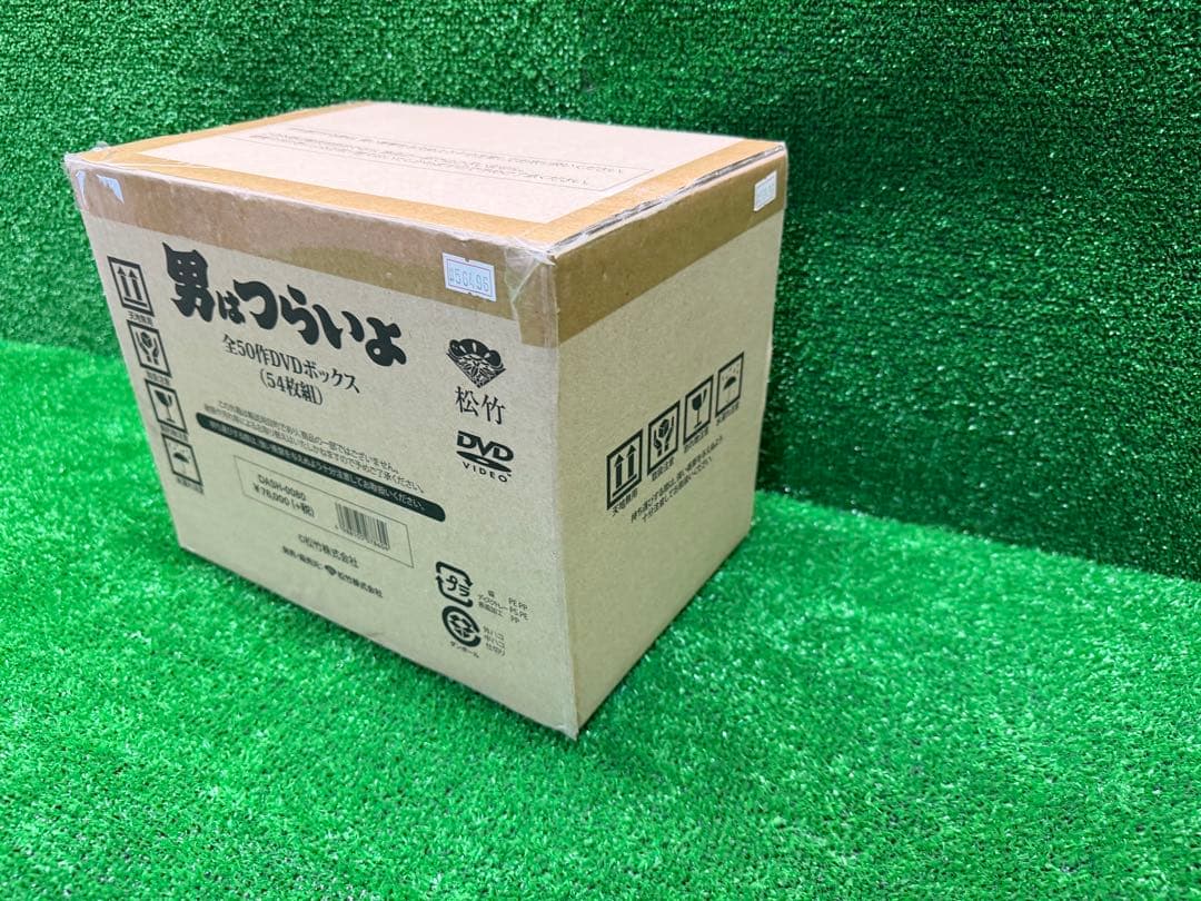 【全巻セット】男はつらいよ 全50作　DVDボックス DVD-BOX 未使用