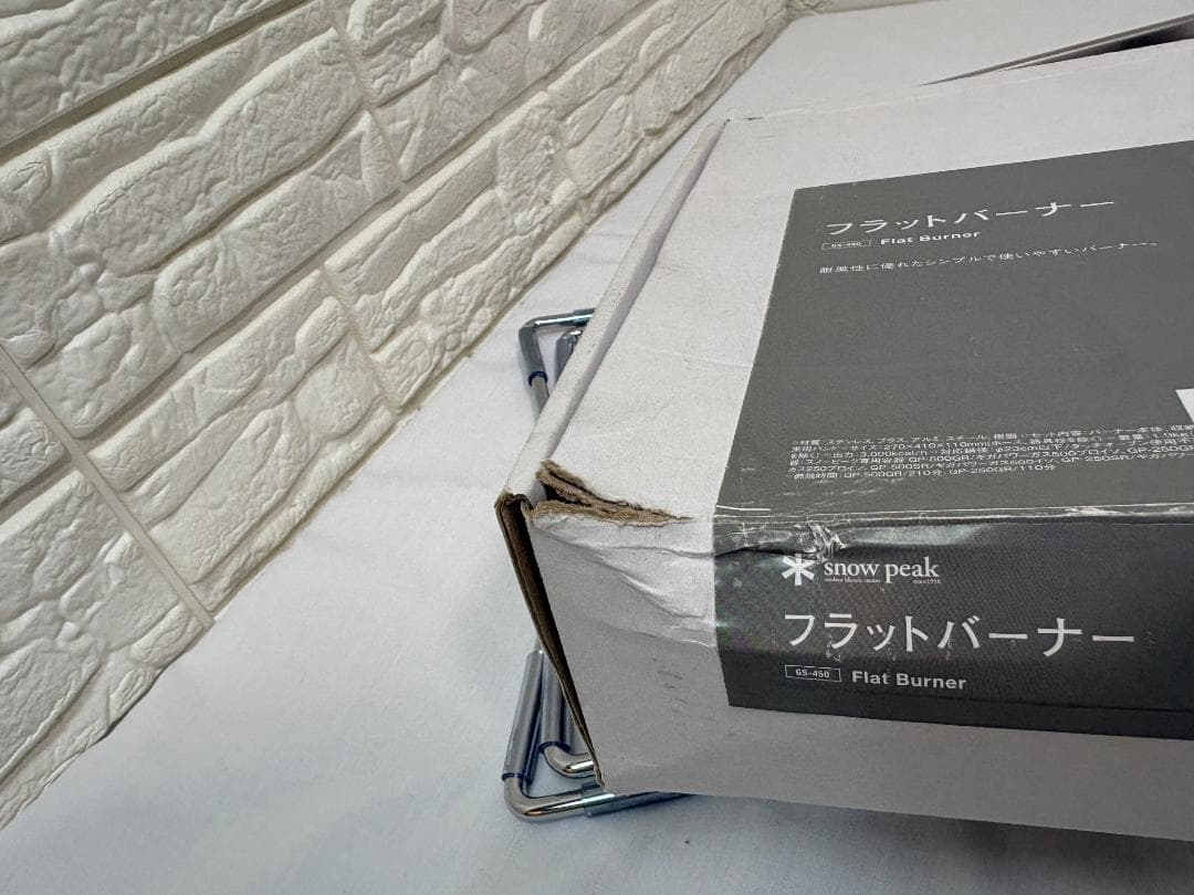 チ*プ様 未使用  peak スノーピーク フラットバーナー用 五徳トッ