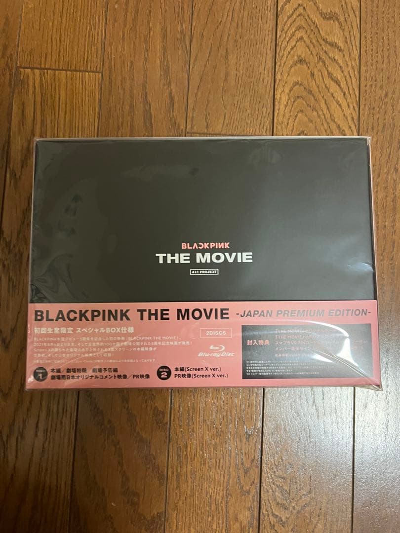 BLACKPINK THE MOVIE 初回限定盤