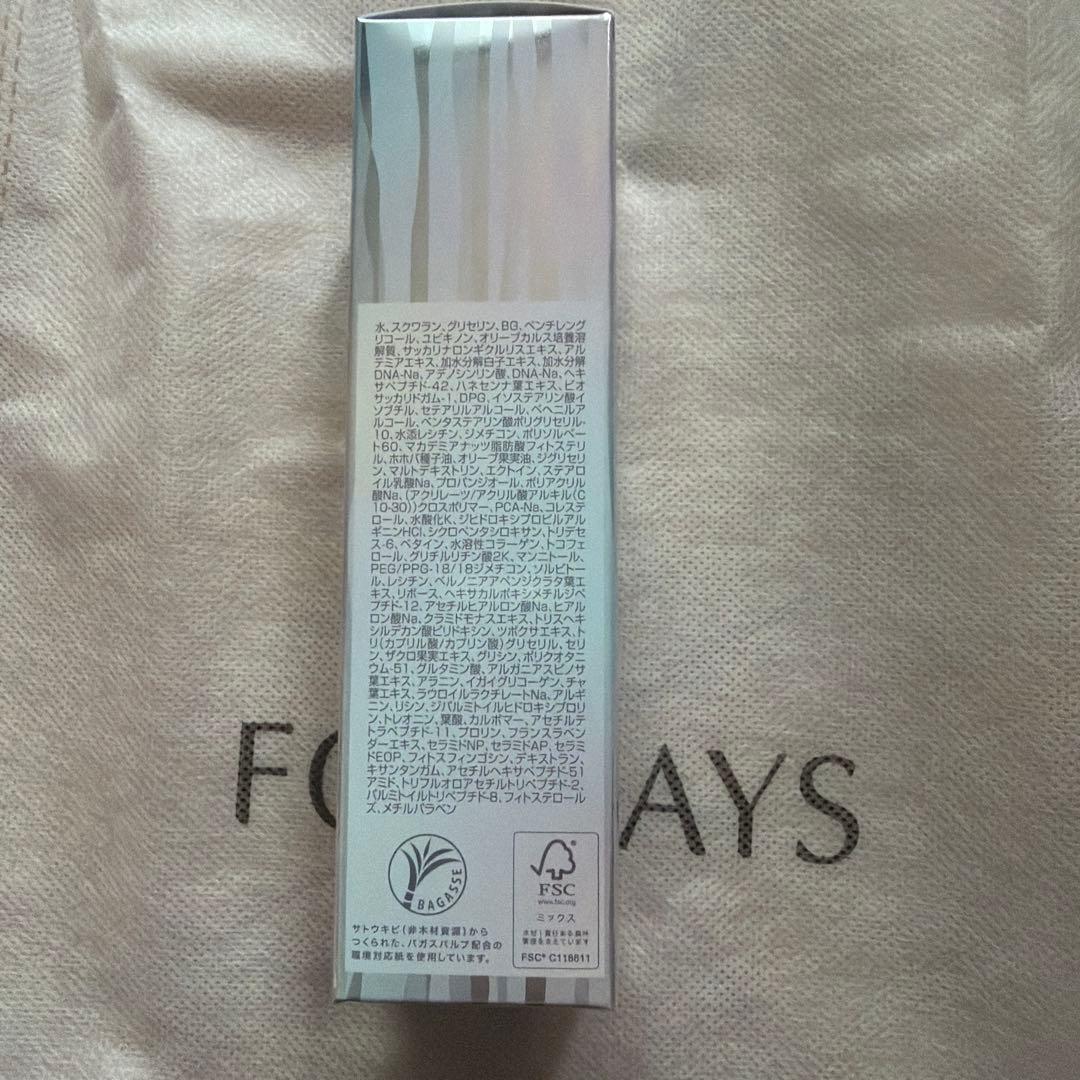 フォーデイズムーサ LU serum gia 50g