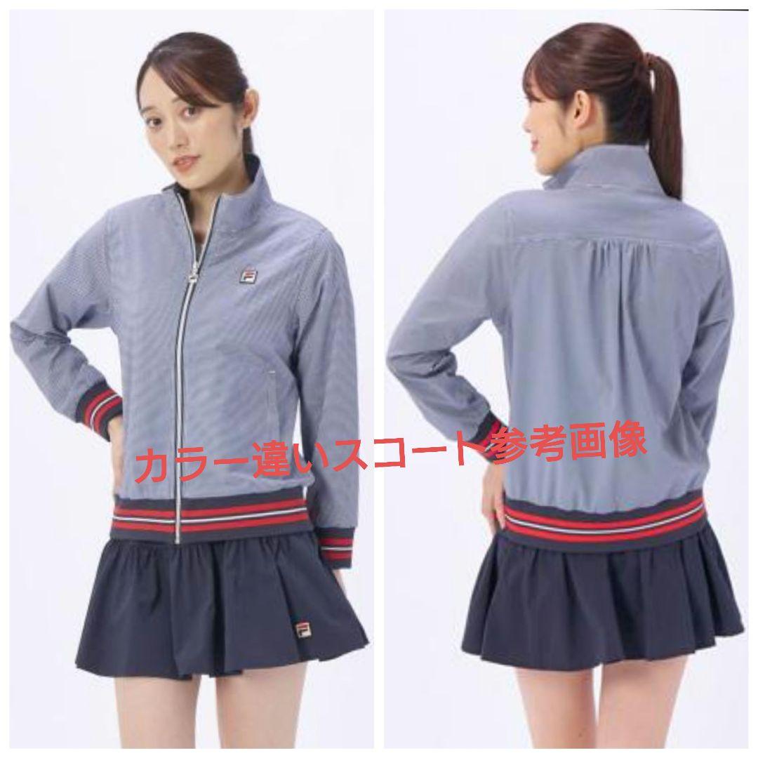 【フィラ】テニスウェア　スコートL￥16280/プリンス　バボラ　ローチェ