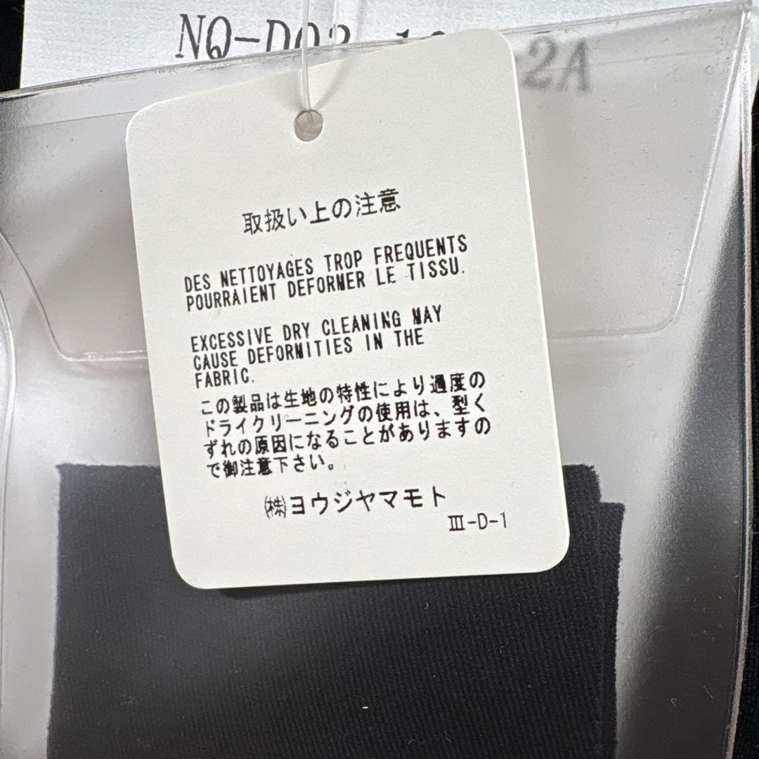 ヨウジ　ヤマモト+ NOIR 黒キャミワンピース