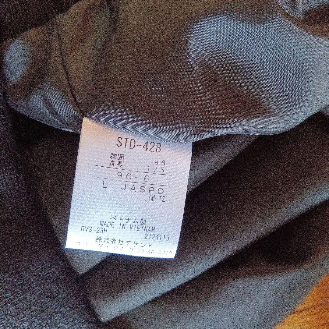 DESCENTE　野球　コート　練習着　ＳＴＤ428