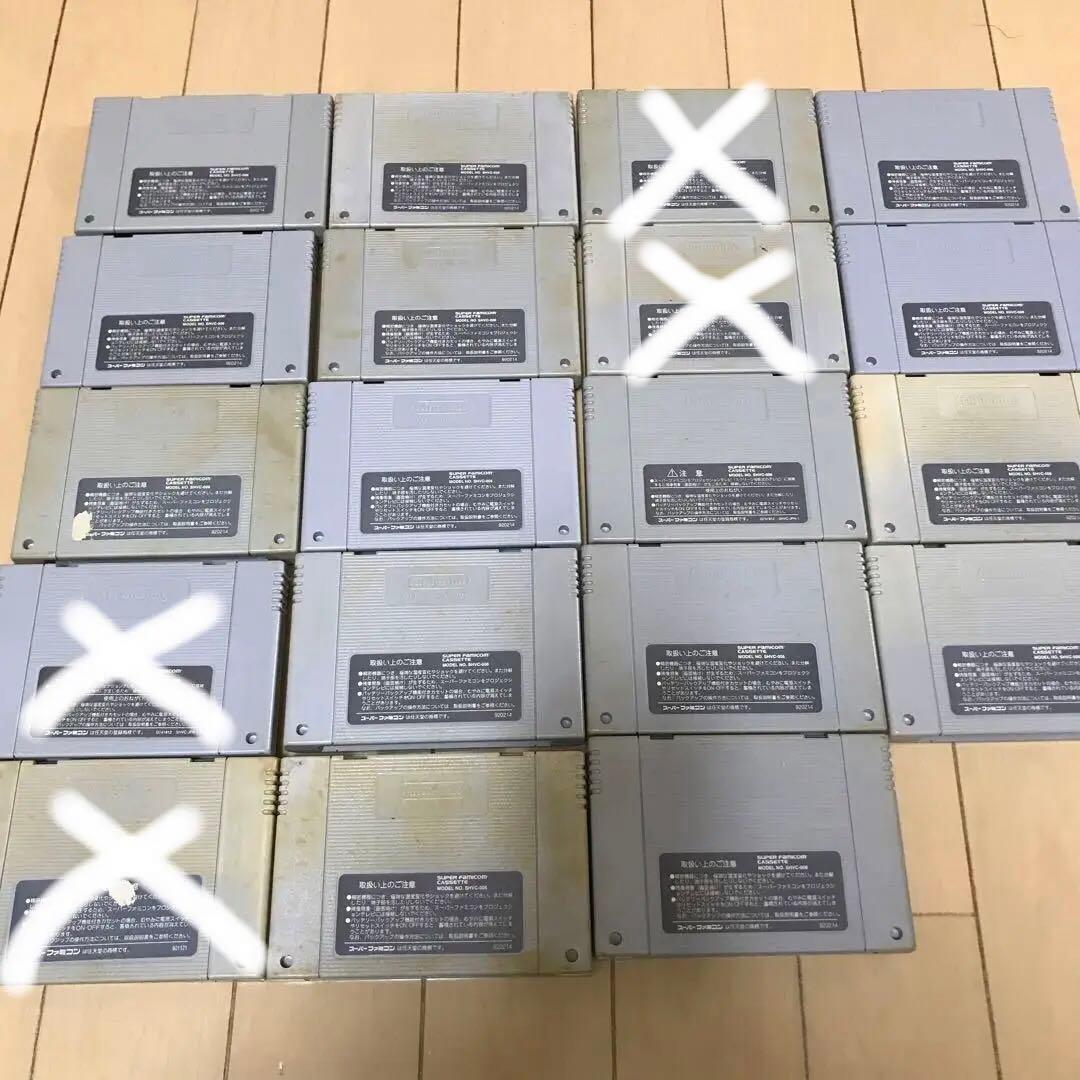 スーパーファミコン　カセット15本