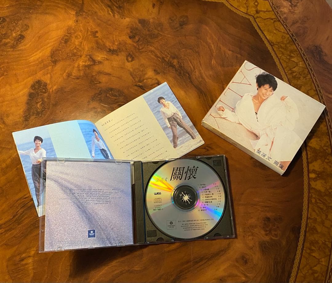 廃盤CD－葉倩文 サリー・イップ・1991年広東語アルバム「關懷」Warner