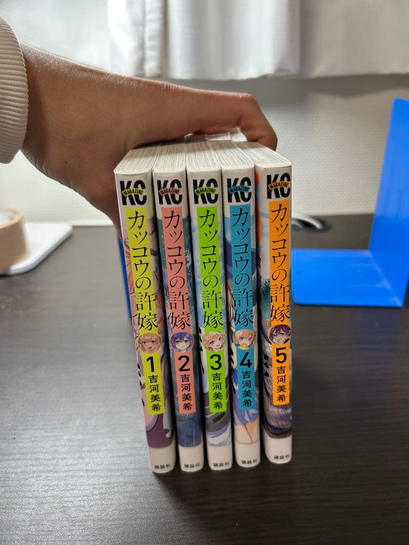 断捨離大特価！！漫画まとめ売り
