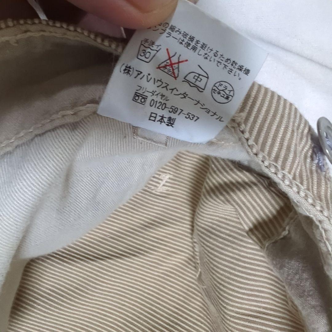 nigel cabourn コーデュロイパンツ シンチバック 32