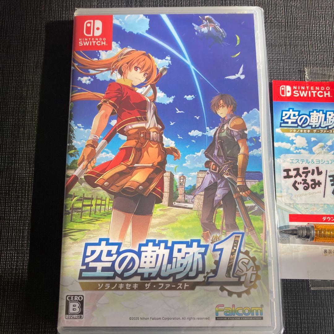 【新品・未開封】Switch 空の軌跡 the 1st 特典付き