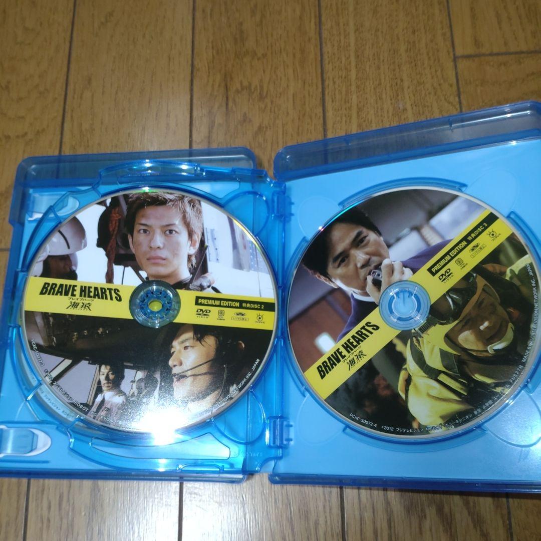 海猿　DVD　Blu-ray　邦画