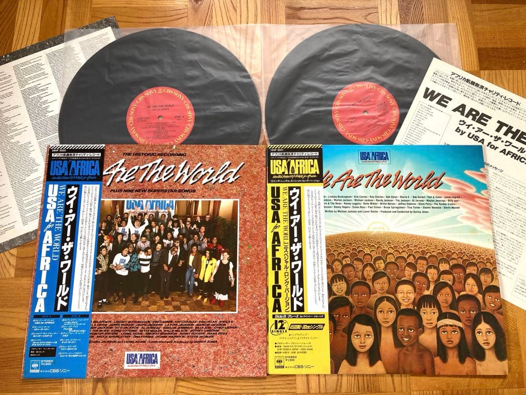 【まとめて】LP マイケル・ジャクソン/ウイ・アー〜／スリラー／フェアウェル〜